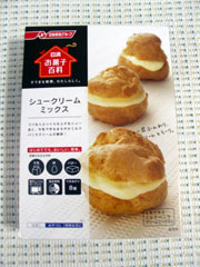 日清製粉シュークリームミックス