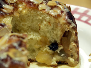 アップルロールの中身