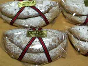 贈答用シュトーレン