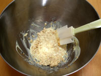 ホワイトチョコクランチ