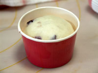 カップに入れる