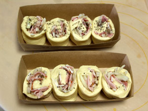 ペッパーオニオン発酵前