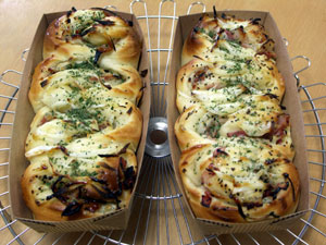 ペッパーオニオン