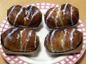 ティーオランジェ